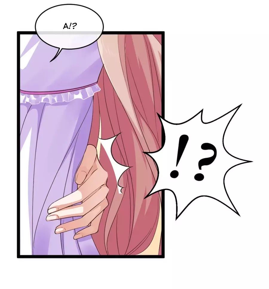 Băng Sơn Tổng Tài Sủng Thê Đến Vô Đạo Chapter 32 - Trang 2