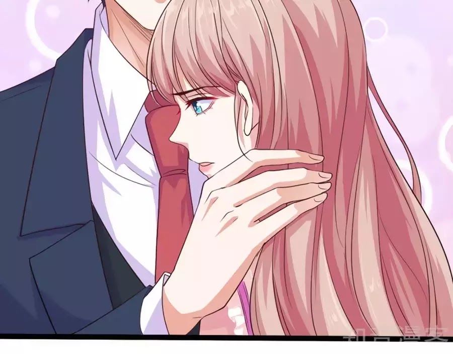 Băng Sơn Tổng Tài Sủng Thê Đến Vô Đạo Chapter 32 - Trang 2