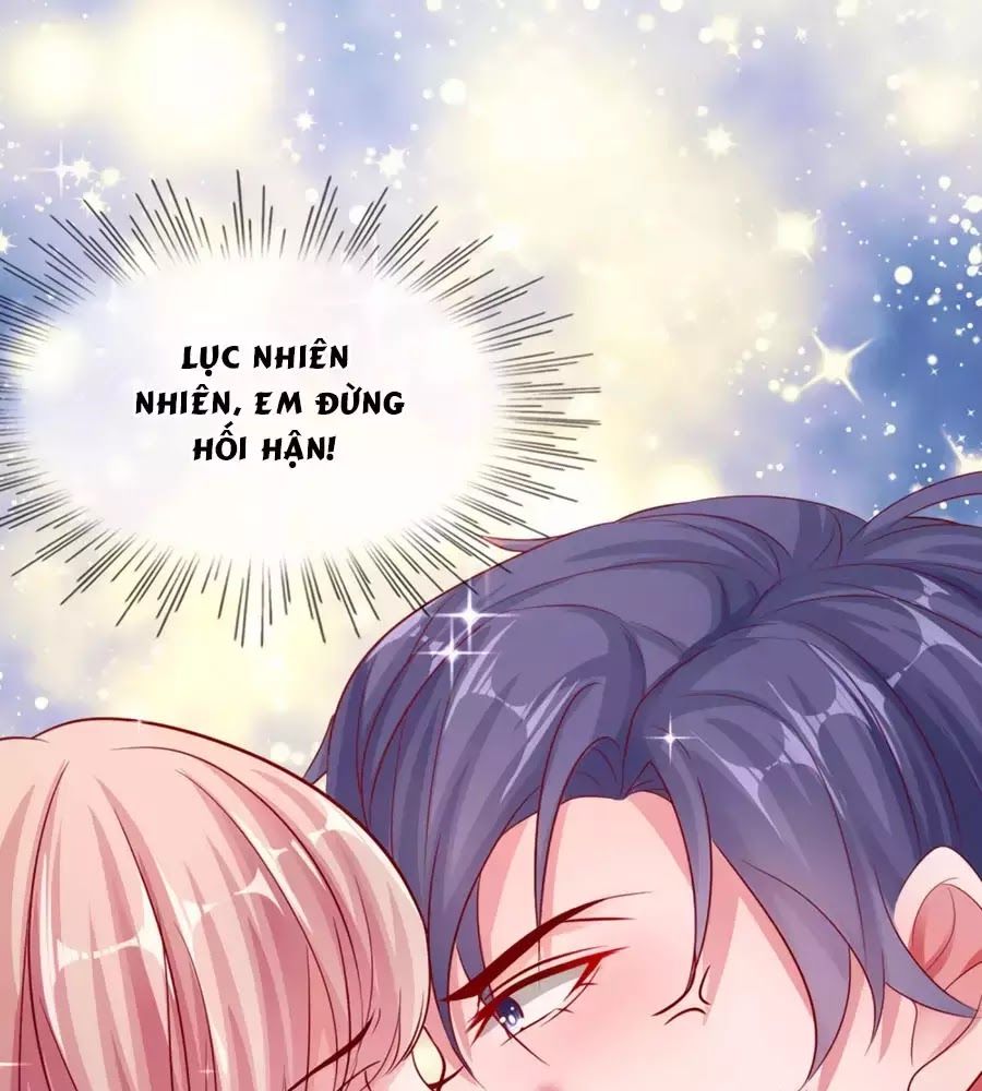 Băng Sơn Tổng Tài Sủng Thê Đến Vô Đạo Chapter 32 - Trang 2