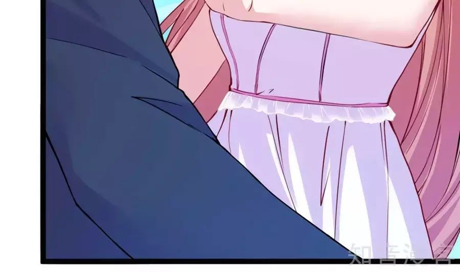 Băng Sơn Tổng Tài Sủng Thê Đến Vô Đạo Chapter 32 - Trang 2