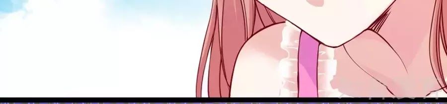 Băng Sơn Tổng Tài Sủng Thê Đến Vô Đạo Chapter 32 - Trang 2