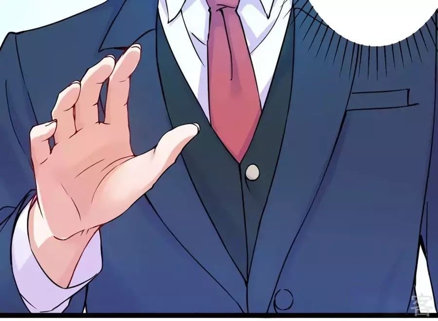 Băng Sơn Tổng Tài Sủng Thê Đến Vô Đạo Chapter 32 - Trang 2