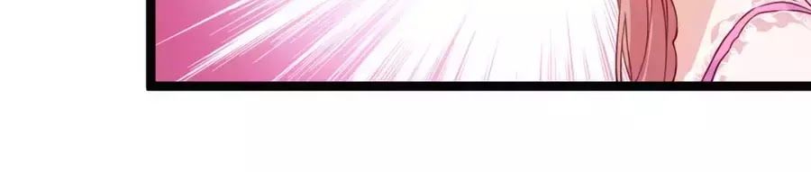 Băng Sơn Tổng Tài Sủng Thê Đến Vô Đạo Chapter 32 - Trang 2