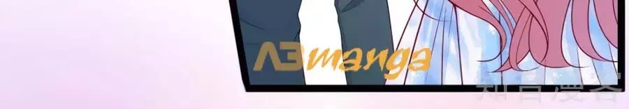 Băng Sơn Tổng Tài Sủng Thê Đến Vô Đạo Chapter 33 - Trang 2