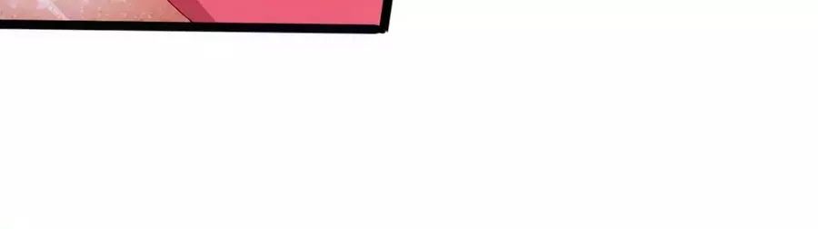 Băng Sơn Tổng Tài Sủng Thê Đến Vô Đạo Chapter 34 - Trang 2