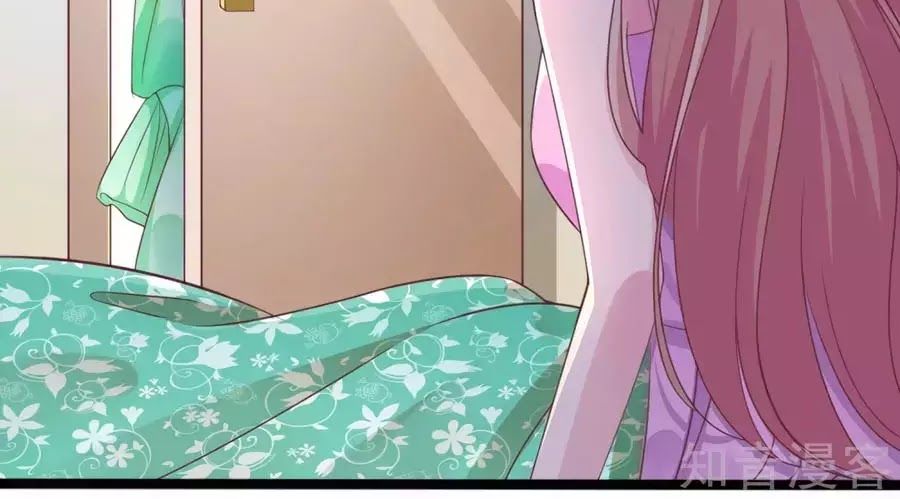 Băng Sơn Tổng Tài Sủng Thê Đến Vô Đạo Chapter 34 - Trang 2