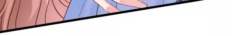 Băng Sơn Tổng Tài Sủng Thê Đến Vô Đạo Chapter 36 - Trang 2