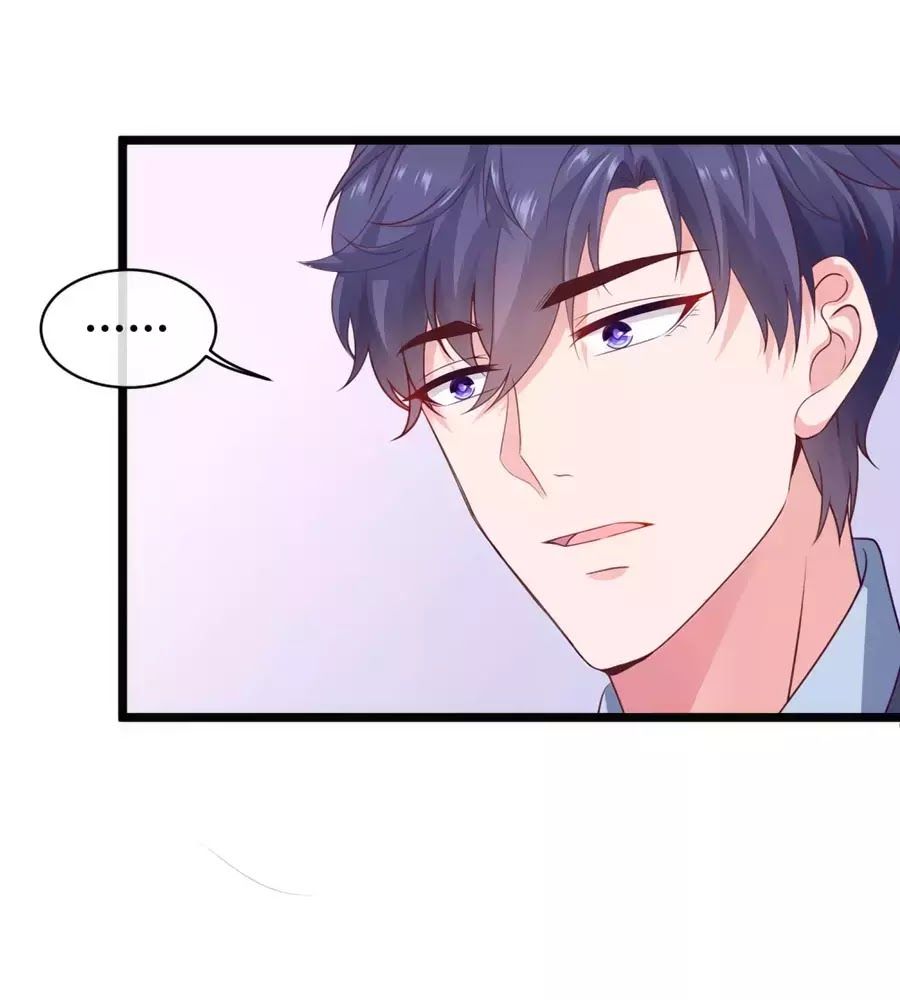 Băng Sơn Tổng Tài Sủng Thê Đến Vô Đạo Chapter 36 - Trang 2