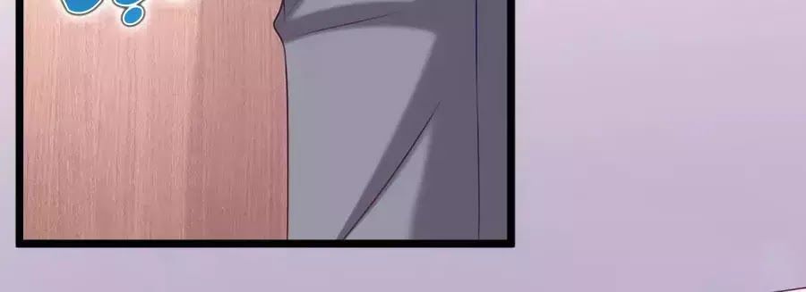 Băng Sơn Tổng Tài Sủng Thê Đến Vô Đạo Chapter 37 - Trang 2