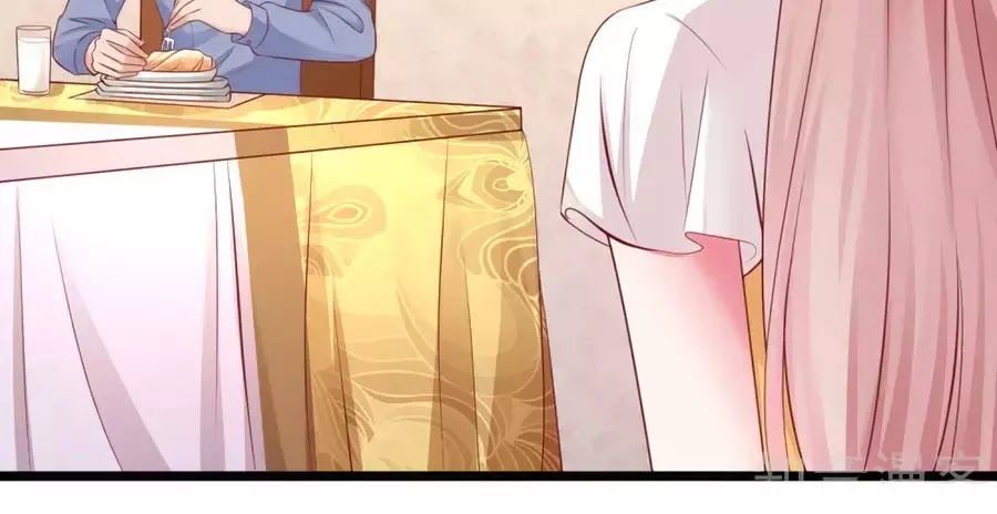 Băng Sơn Tổng Tài Sủng Thê Đến Vô Đạo Chapter 37 - Trang 2