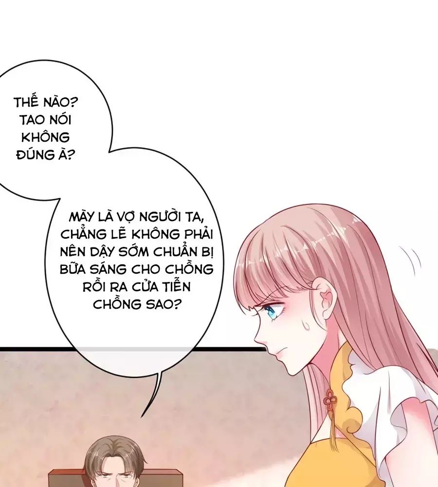 Băng Sơn Tổng Tài Sủng Thê Đến Vô Đạo Chapter 37 - Trang 2