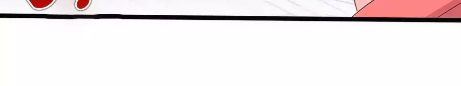 Băng Sơn Tổng Tài Sủng Thê Đến Vô Đạo Chapter 38 - Trang 2