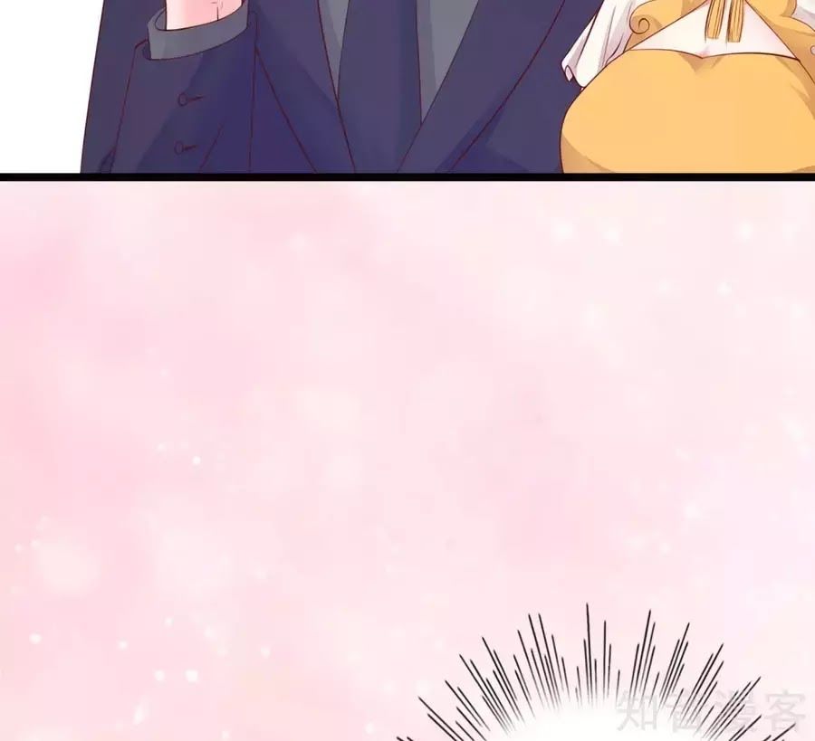 Băng Sơn Tổng Tài Sủng Thê Đến Vô Đạo Chapter 38 - Trang 2