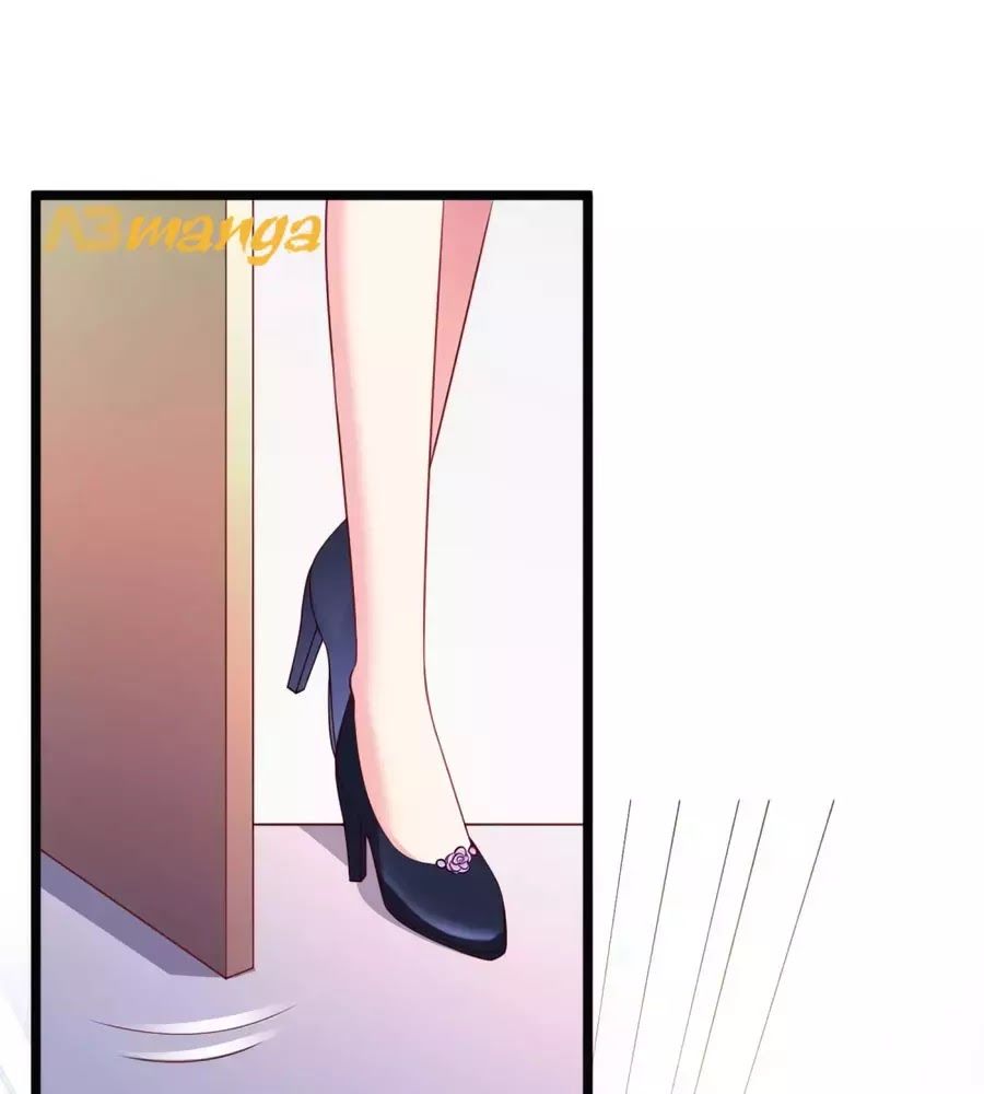 Băng Sơn Tổng Tài Sủng Thê Đến Vô Đạo Chapter 39 - Trang 2