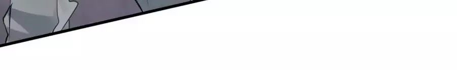 Băng Sơn Tổng Tài Sủng Thê Đến Vô Đạo Chapter 39 - Trang 2