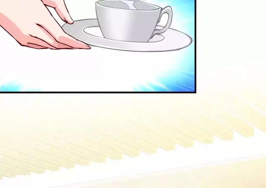 Băng Sơn Tổng Tài Sủng Thê Đến Vô Đạo Chapter 39 - Trang 2