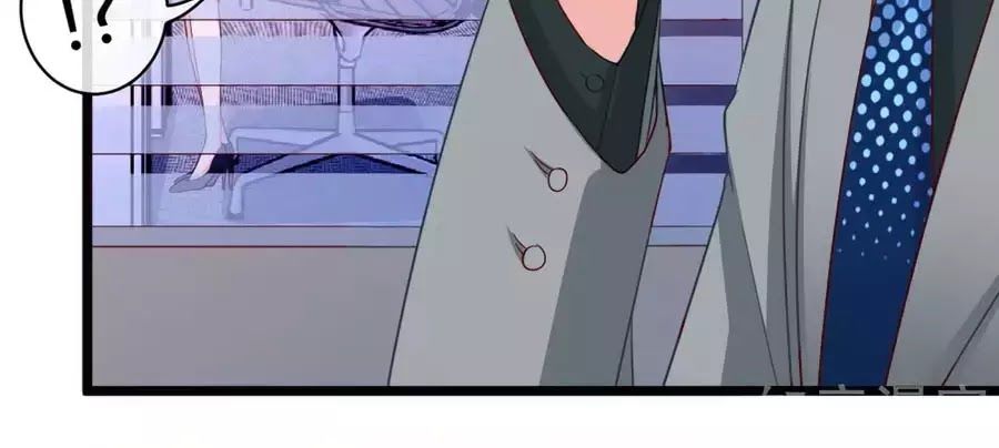 Băng Sơn Tổng Tài Sủng Thê Đến Vô Đạo Chapter 39 - Trang 2