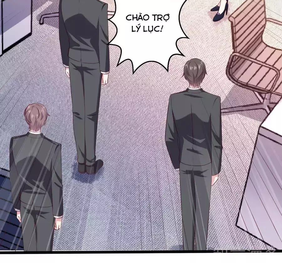 Băng Sơn Tổng Tài Sủng Thê Đến Vô Đạo Chapter 39 - Trang 2