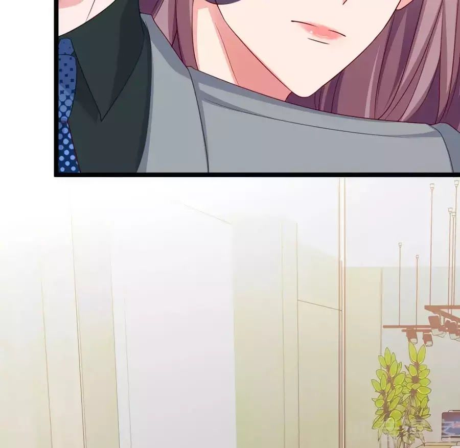 Băng Sơn Tổng Tài Sủng Thê Đến Vô Đạo Chapter 39 - Trang 2