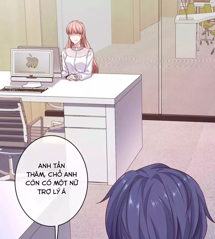 Băng Sơn Tổng Tài Sủng Thê Đến Vô Đạo Chapter 39 - Trang 2