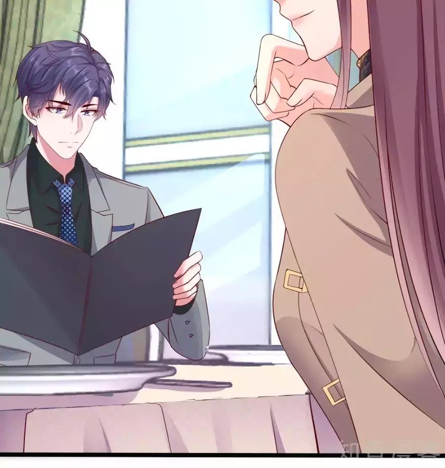 Băng Sơn Tổng Tài Sủng Thê Đến Vô Đạo Chapter 40 - Trang 2