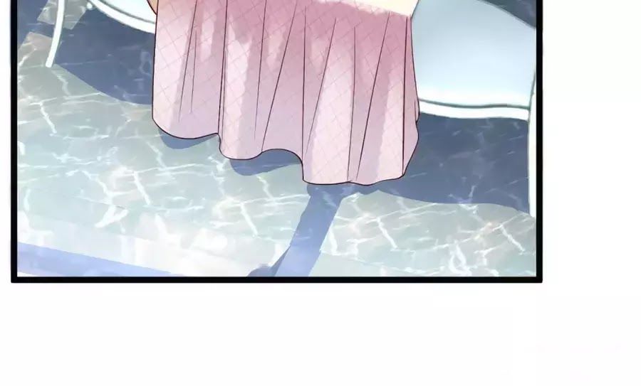 Băng Sơn Tổng Tài Sủng Thê Đến Vô Đạo Chapter 40 - Trang 2