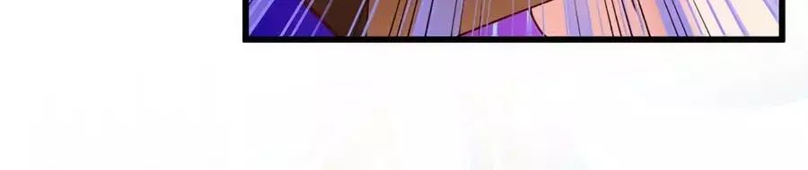 Băng Sơn Tổng Tài Sủng Thê Đến Vô Đạo Chapter 40 - Trang 2