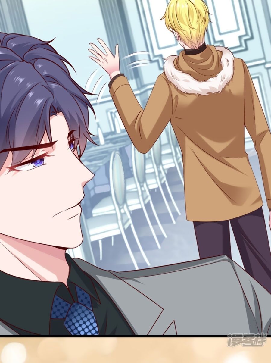 Băng Sơn Tổng Tài Sủng Thê Đến Vô Đạo Chapter 41 - Trang 2