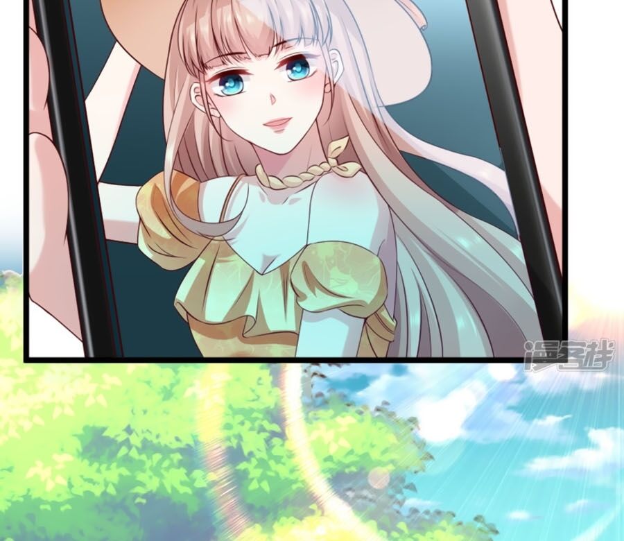 Băng Sơn Tổng Tài Sủng Thê Đến Vô Đạo Chapter 41 - Trang 2