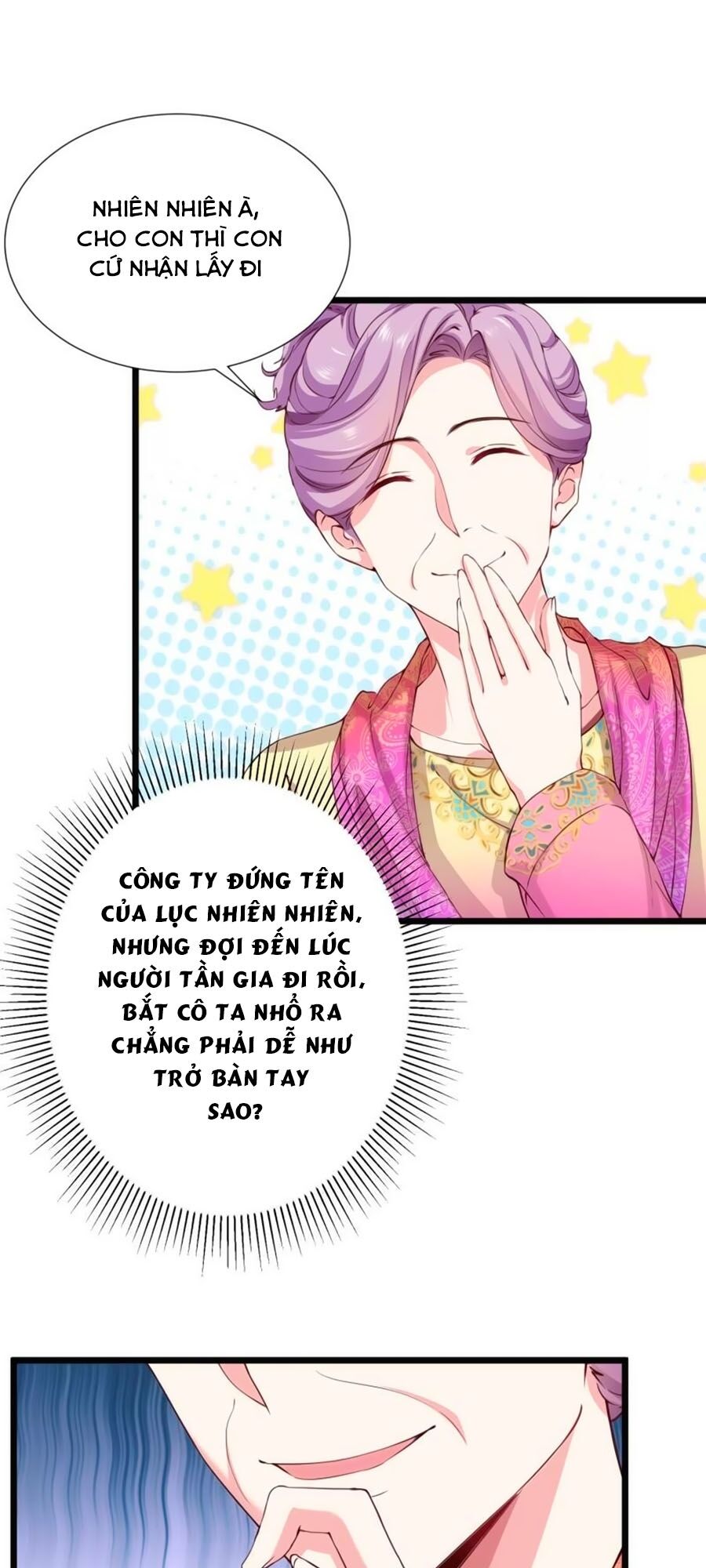 Băng Sơn Tổng Tài Sủng Thê Đến Vô Đạo Chapter 44 - Trang 2
