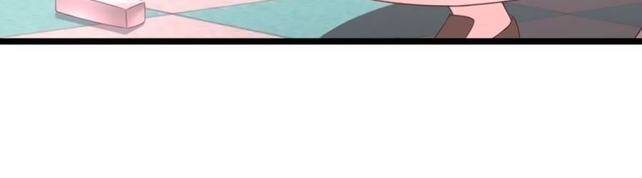 Băng Sơn Tổng Tài Sủng Thê Đến Vô Đạo Chapter 49 - Trang 2