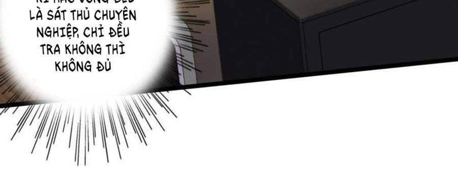 Băng Sơn Tổng Tài Sủng Thê Đến Vô Đạo Chapter 53 - Trang 2