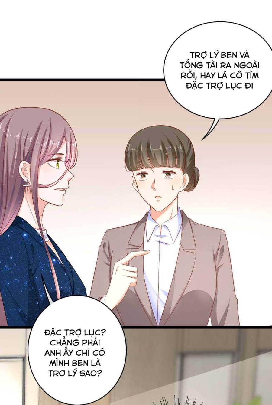 Băng Sơn Tổng Tài Sủng Thê Đến Vô Đạo Chapter 54 - Trang 2