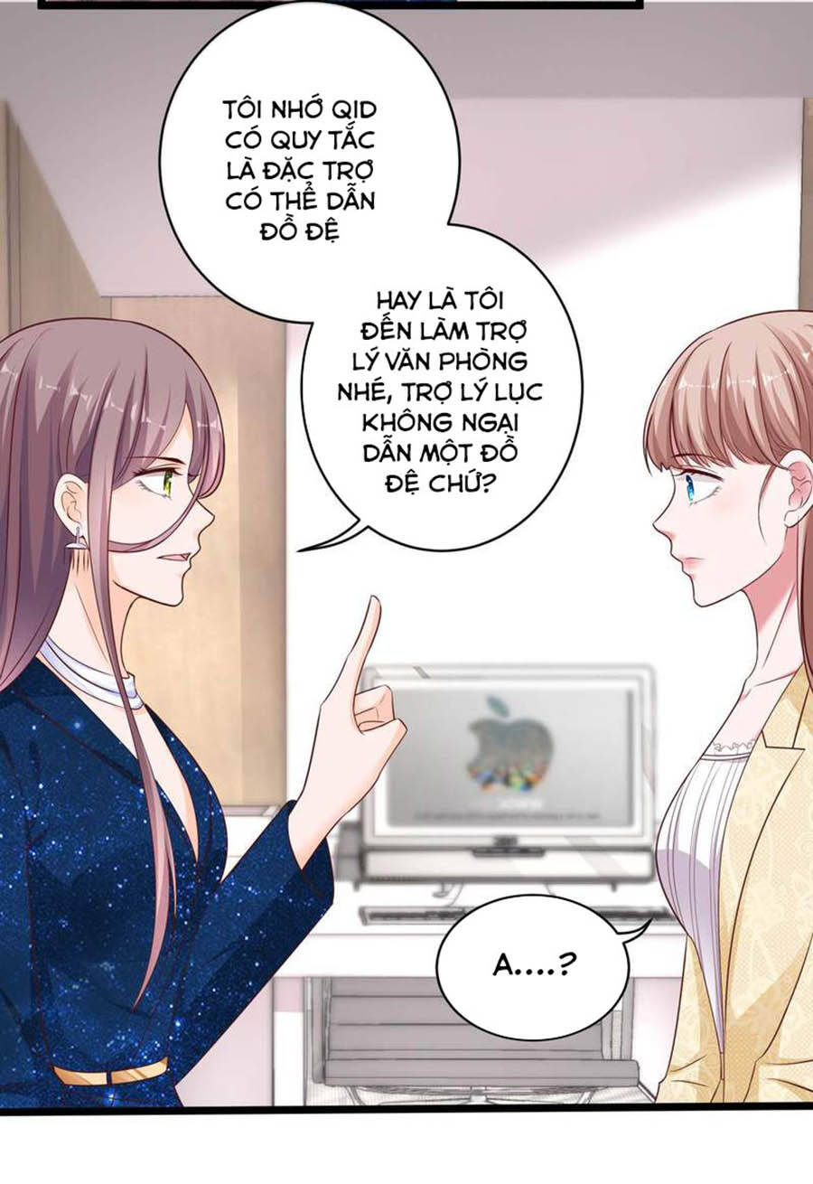 Băng Sơn Tổng Tài Sủng Thê Đến Vô Đạo Chapter 54 - Trang 2