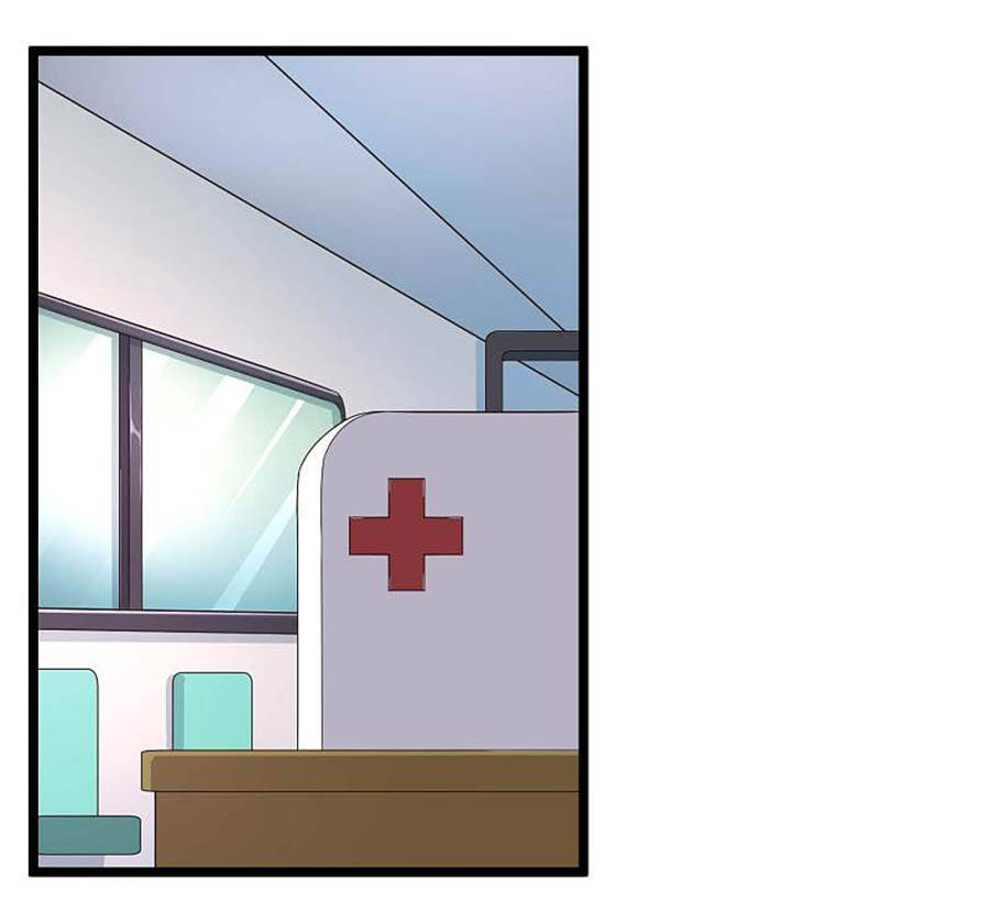 Băng Sơn Tổng Tài Sủng Thê Đến Vô Đạo Chapter 56 - Trang 2