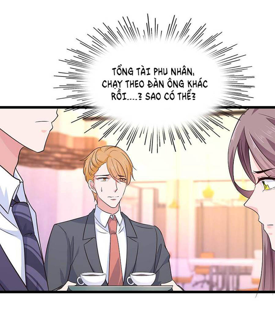 Băng Sơn Tổng Tài Sủng Thê Đến Vô Đạo Chapter 57 - Trang 2