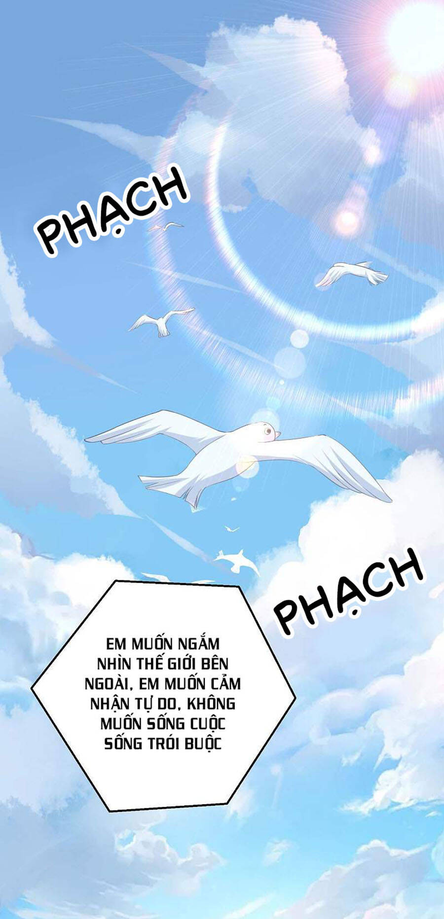 Băng Sơn Tổng Tài Sủng Thê Đến Vô Đạo Chapter 59 - Trang 2