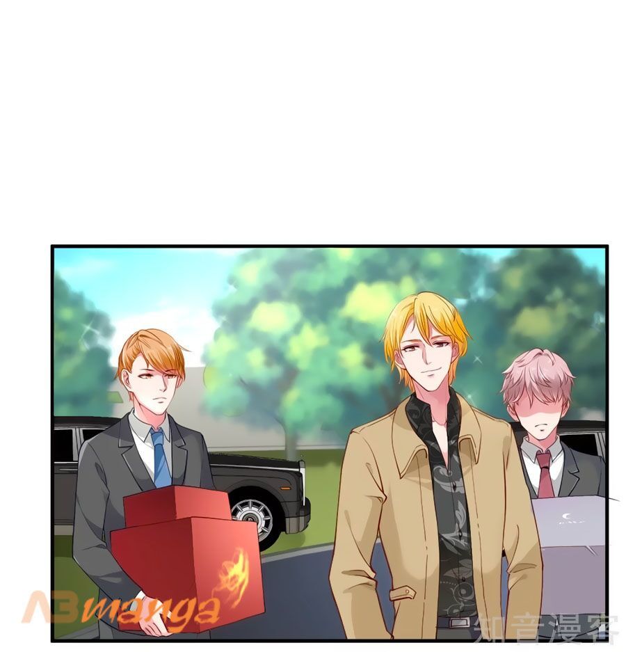 Băng Sơn Tổng Tài Sủng Thê Đến Vô Đạo Chapter 6 - Trang 2