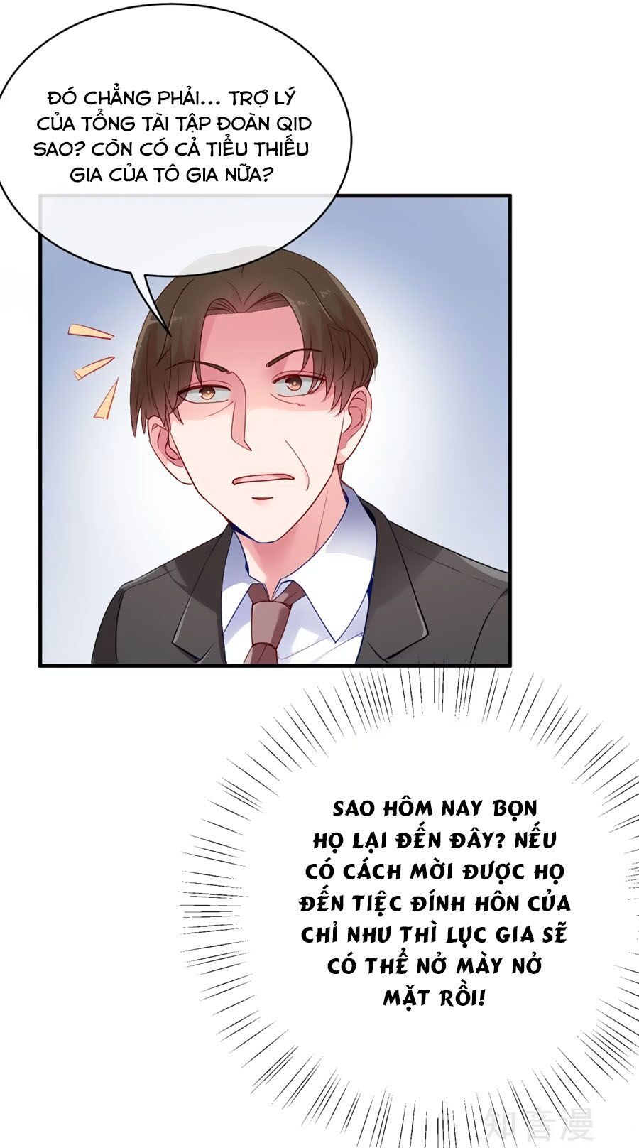 Băng Sơn Tổng Tài Sủng Thê Đến Vô Đạo Chapter 6 - Trang 2