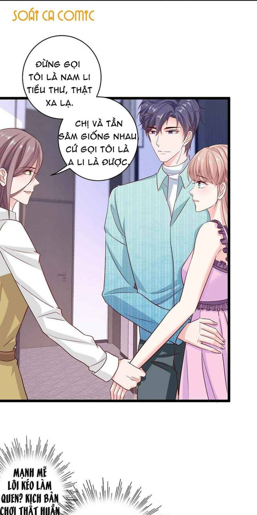 Băng Sơn Tổng Tài Sủng Thê Đến Vô Đạo Chapter 61 - Trang 2