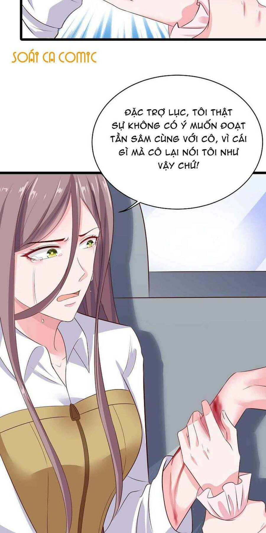 Băng Sơn Tổng Tài Sủng Thê Đến Vô Đạo Chapter 63 - Trang 2