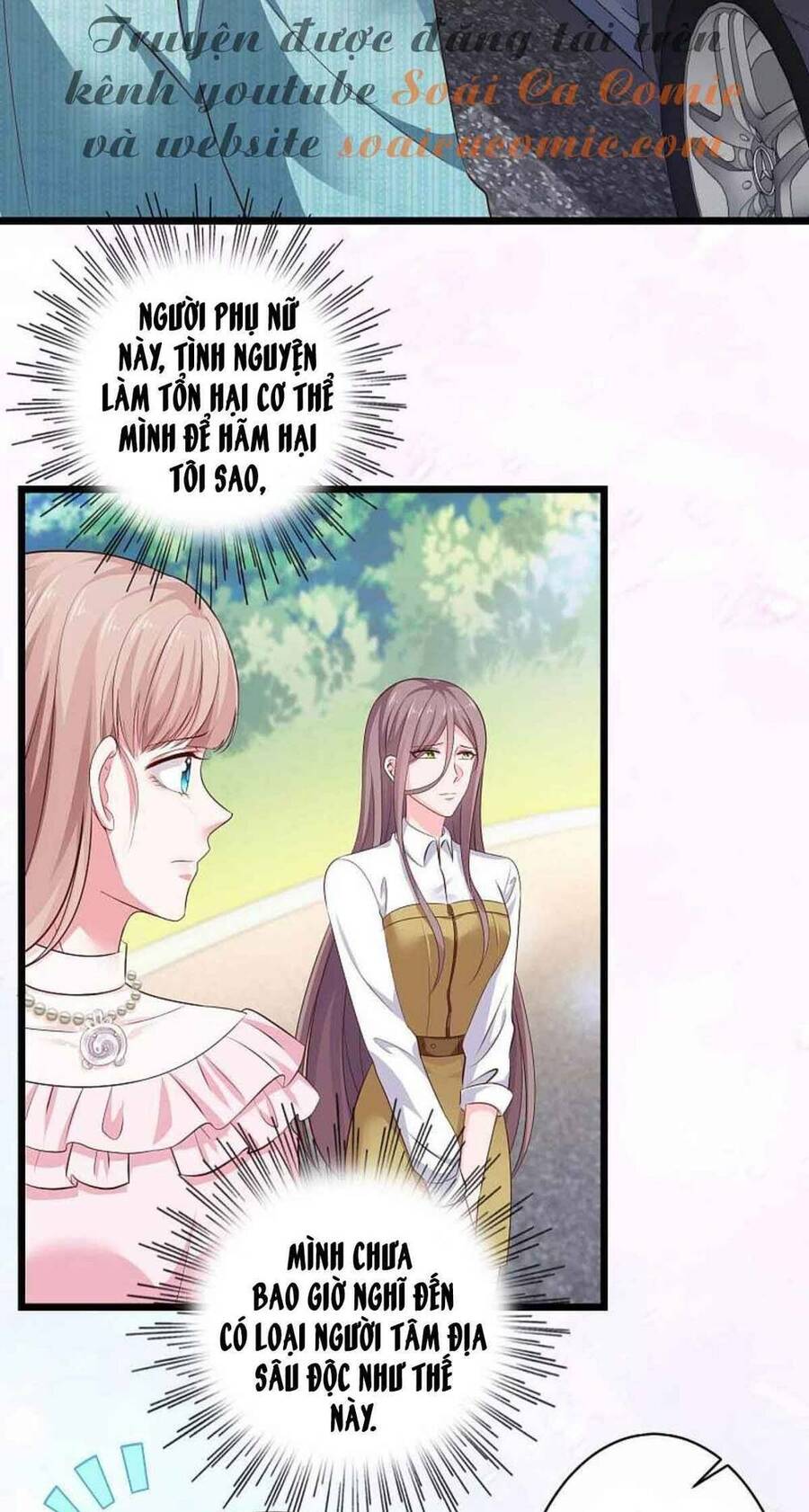 Băng Sơn Tổng Tài Sủng Thê Đến Vô Đạo Chapter 63 - Trang 2