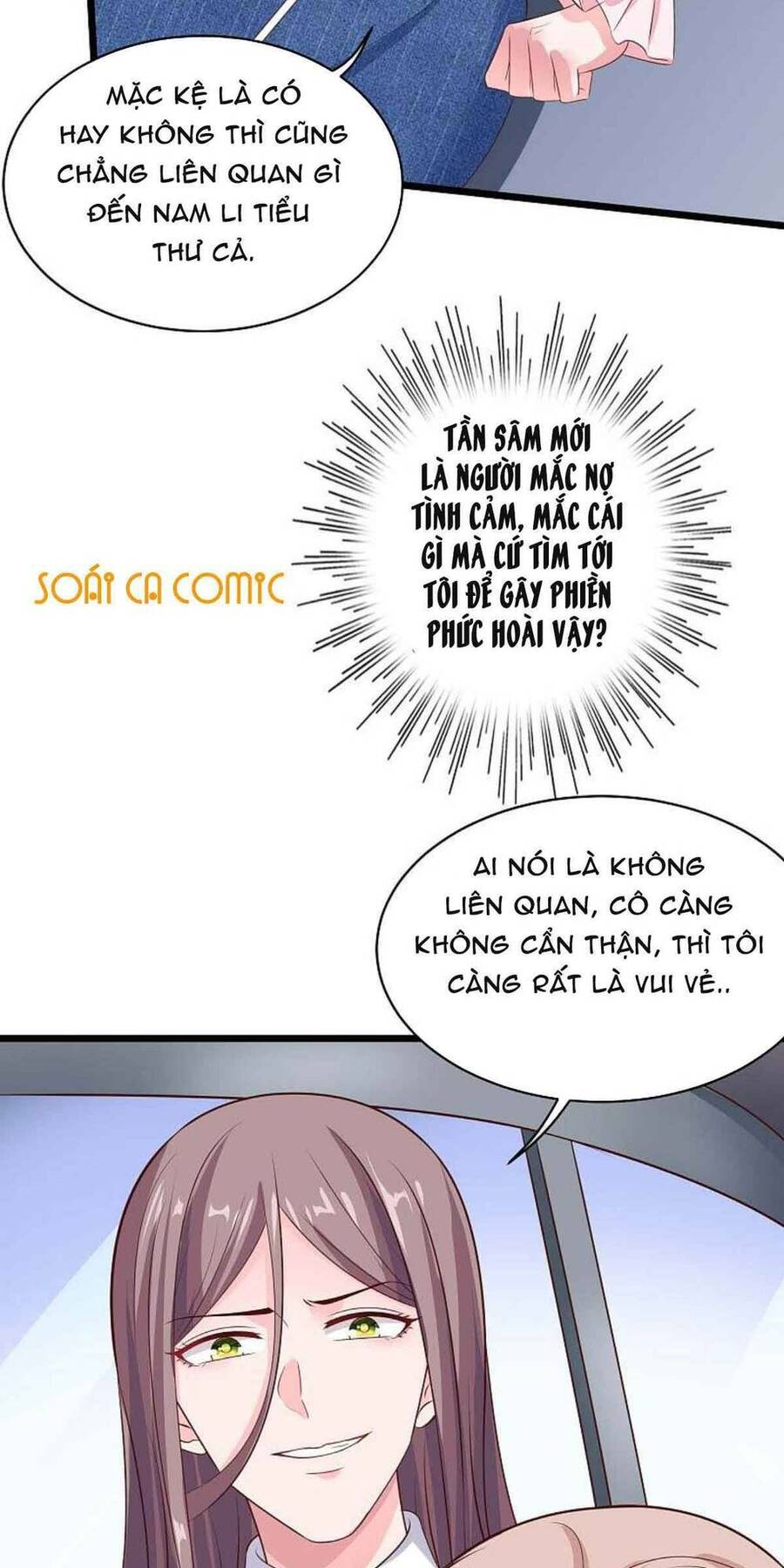 Băng Sơn Tổng Tài Sủng Thê Đến Vô Đạo Chapter 63 - Trang 2