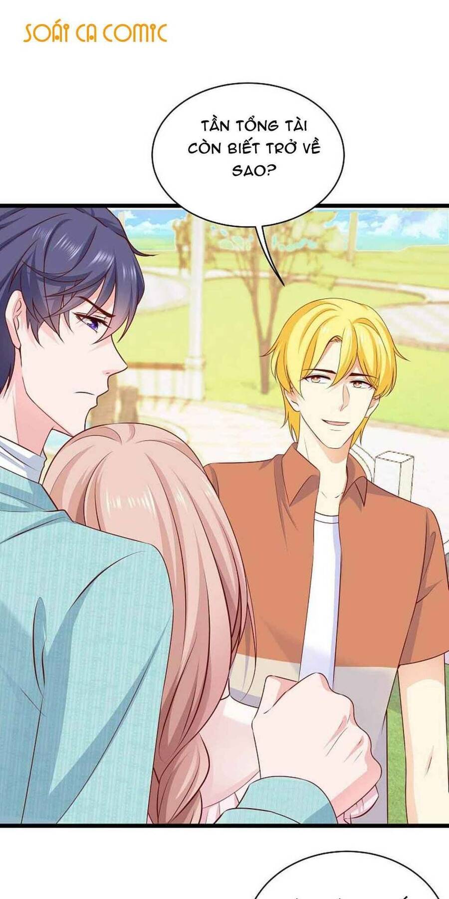 Băng Sơn Tổng Tài Sủng Thê Đến Vô Đạo Chapter 66 - Trang 2