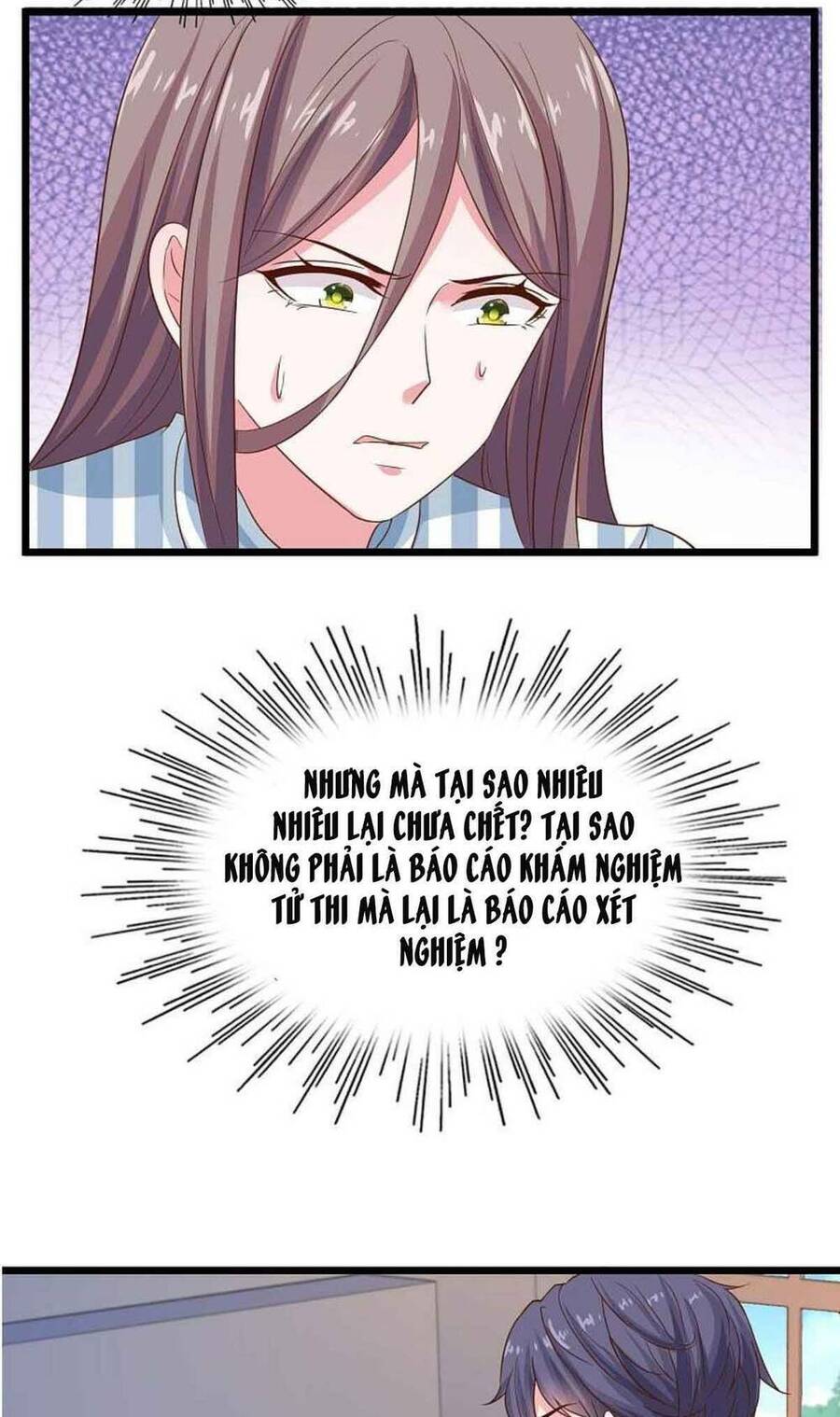 Băng Sơn Tổng Tài Sủng Thê Đến Vô Đạo Chapter 67 - Trang 2