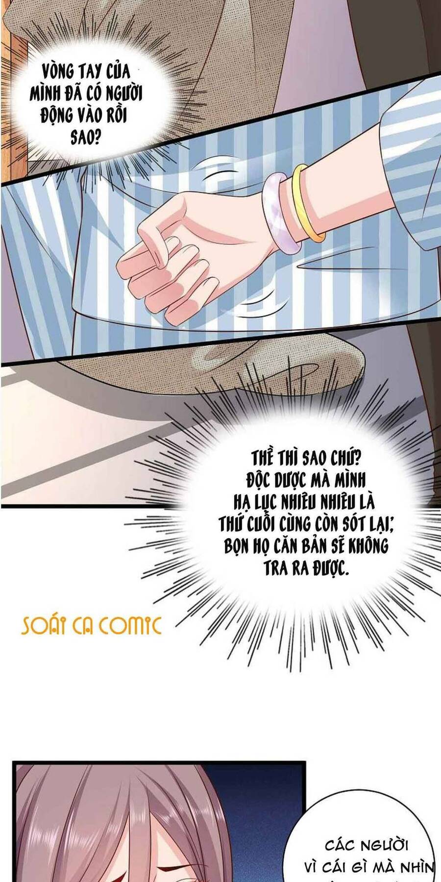 Băng Sơn Tổng Tài Sủng Thê Đến Vô Đạo Chapter 67 - Trang 2