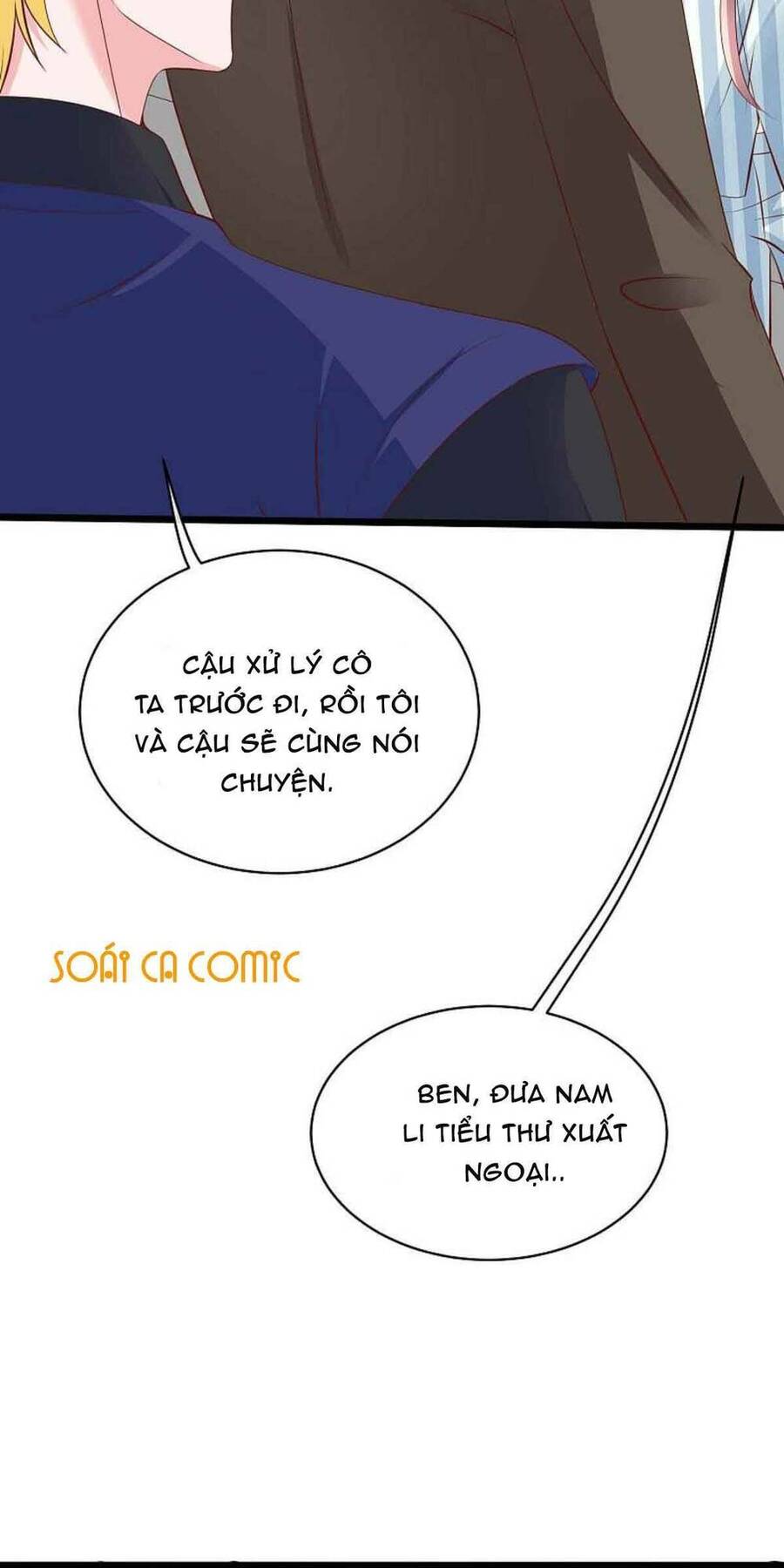 Băng Sơn Tổng Tài Sủng Thê Đến Vô Đạo Chapter 67 - Trang 2