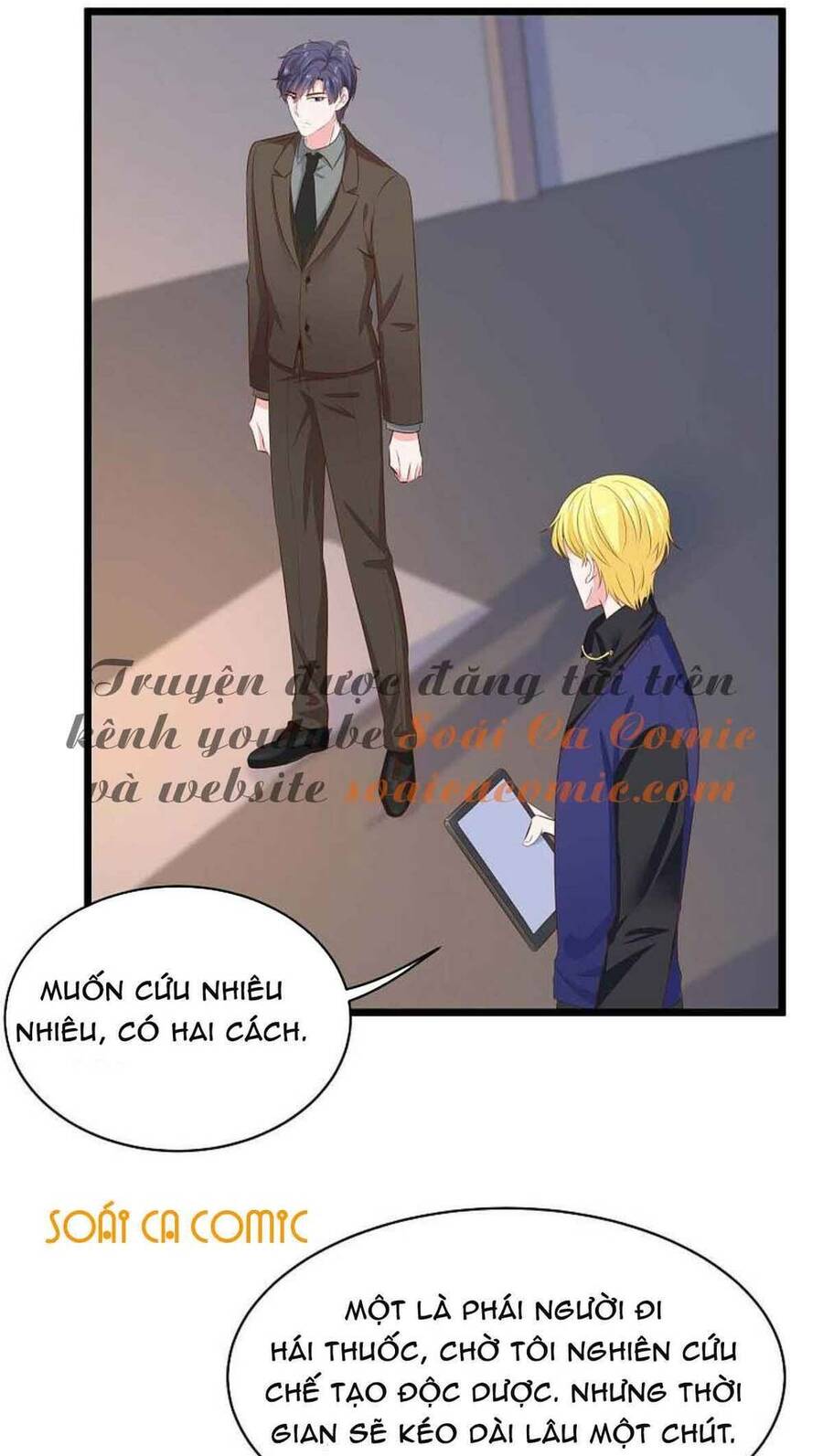 Băng Sơn Tổng Tài Sủng Thê Đến Vô Đạo Chapter 68 - Trang 2