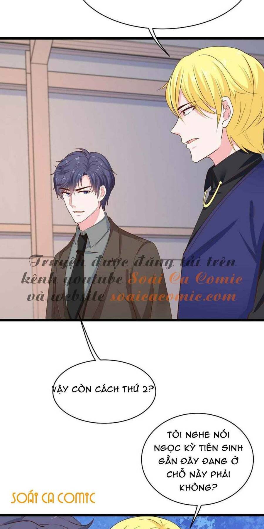 Băng Sơn Tổng Tài Sủng Thê Đến Vô Đạo Chapter 68 - Trang 2