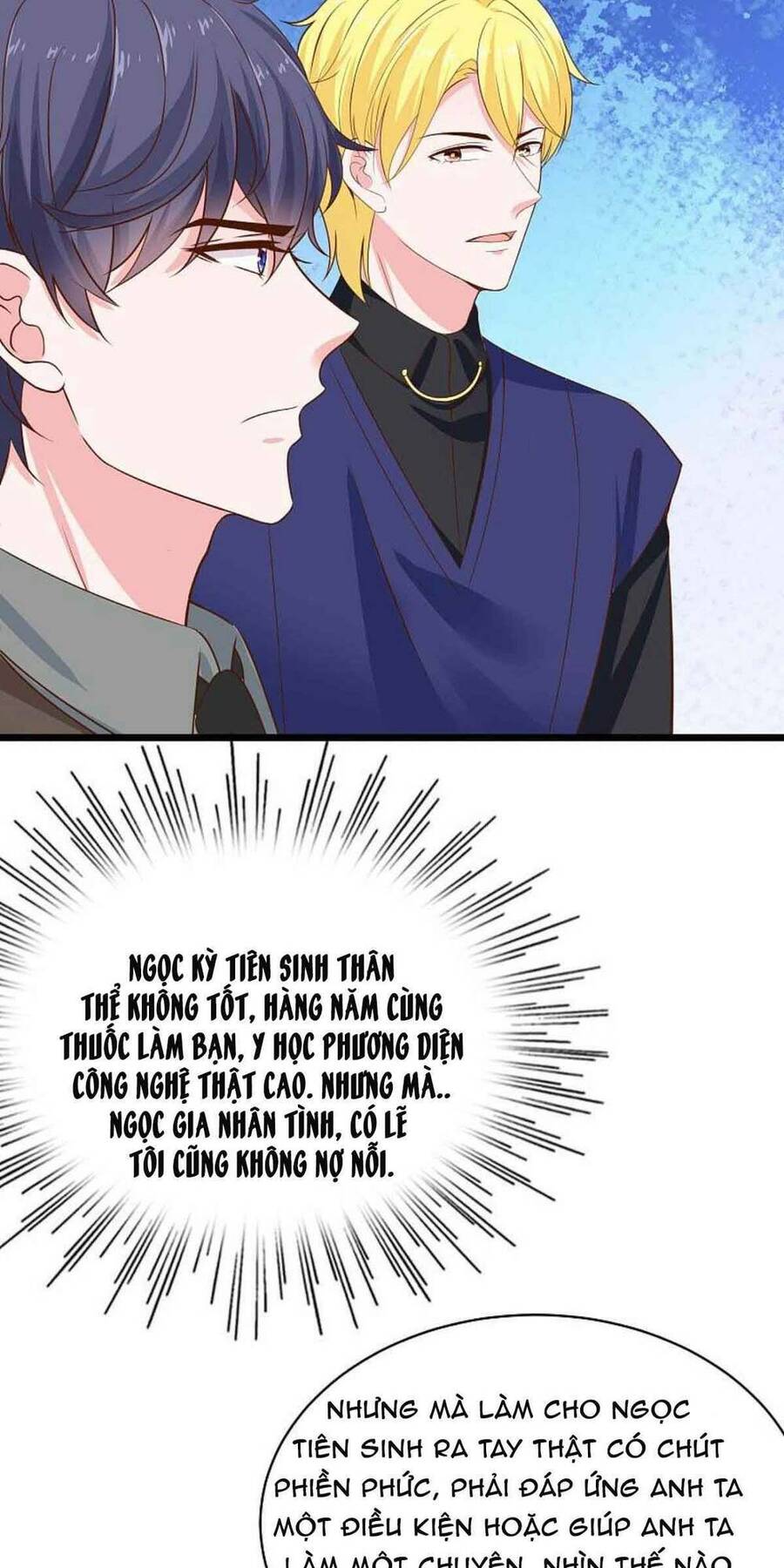 Băng Sơn Tổng Tài Sủng Thê Đến Vô Đạo Chapter 68 - Trang 2